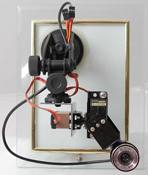 двухосевая гироплатформа